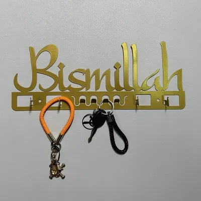 Bismillah Metal Wall Key Holder